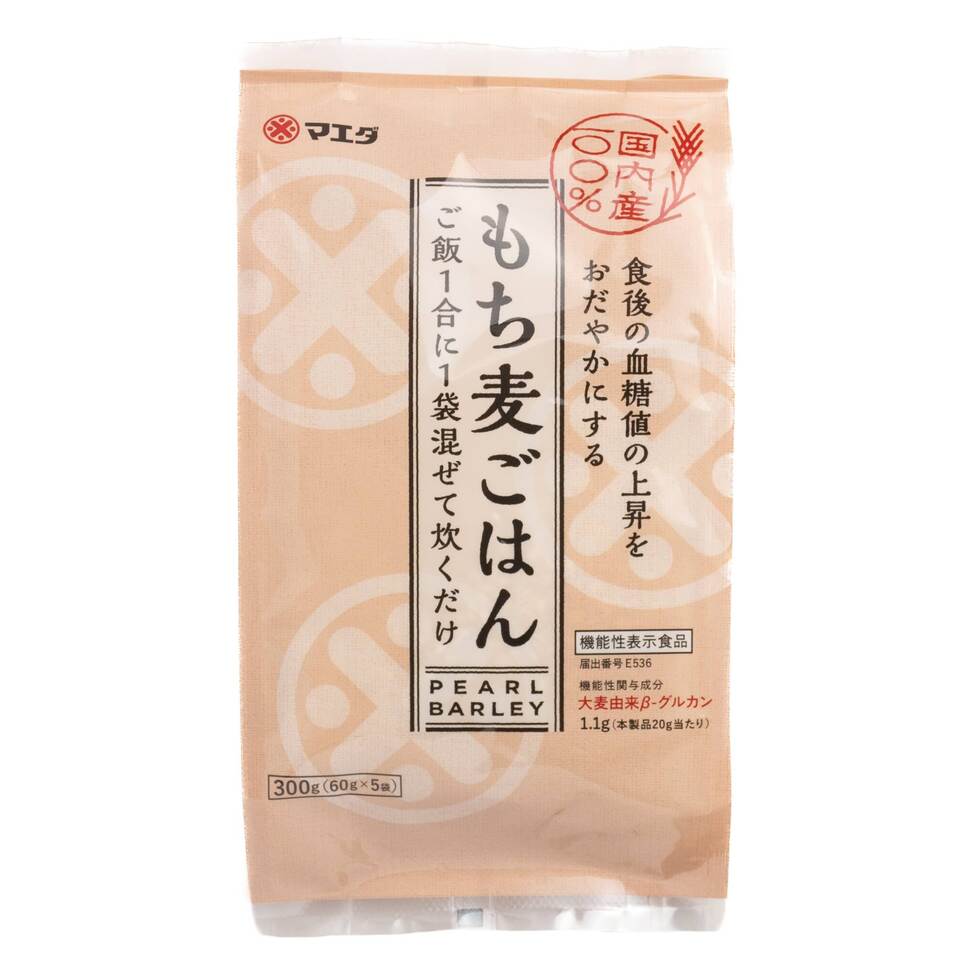 Maeda Pearl Barley Rice [Foods with Functional Claims] 300g (60g × 5 servings)