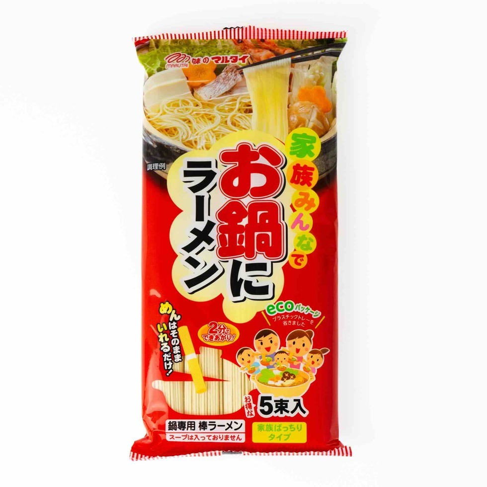 【Best Before:17/09/2025】Marutai Ramen for Hot Pot 5 Serves