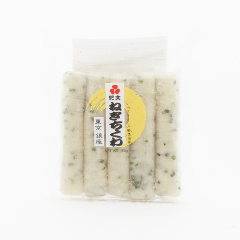 Kibun Negi Chikuwa - Grilled Fish Cake with Spring Onion 160g