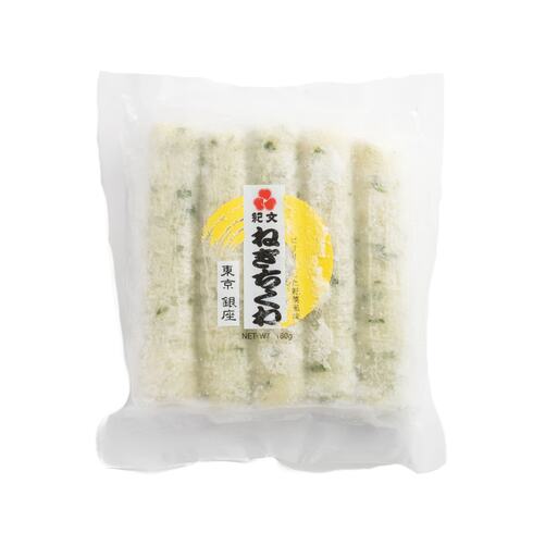 Kibun Negi Chikuwa - Grilled Fish Cake with Spring Onion 160g