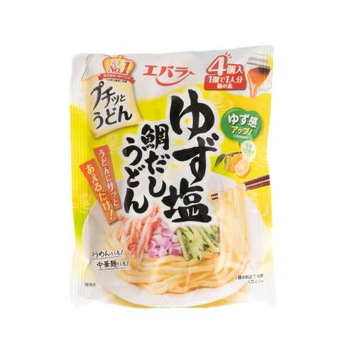 Ebara Yuzu Petit Udon – Yuzu & Sea Bream Salt Broth 4 pieces
