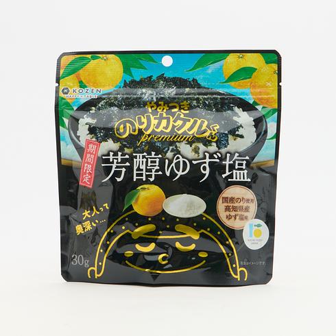 Norikakeru-kun Premium – Rich Yuzu Salt Nori Seaweed Rice Seasoning 30g