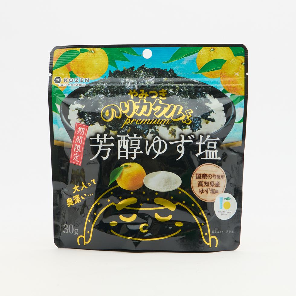 のりカケルくん Premium 芳醇ゆず塩 30g
