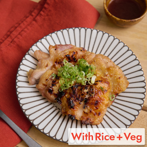 鶏のおろしポン酢（ご飯・野菜・漬物付）