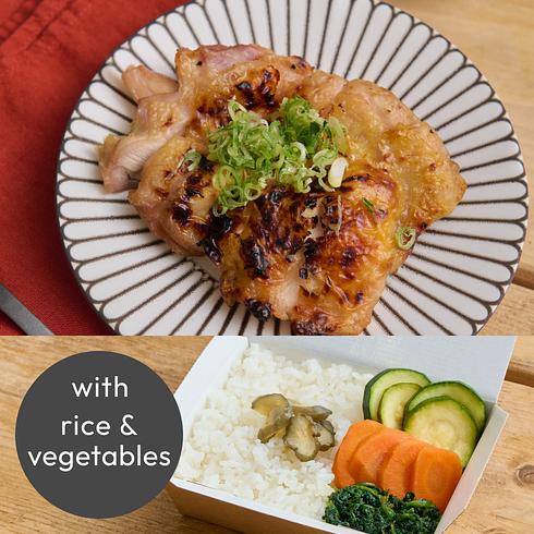 Grilled Chicken with Ponzu Soy Sauce (+Rice & Veg)