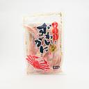 ズワイガニ爪 450g