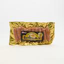 Nippon Ham Japanese Style Pork Sausage with Truffle 200g (10 pieces)