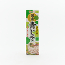 House Chopped Green Perilla (Shiso) Paste 40g