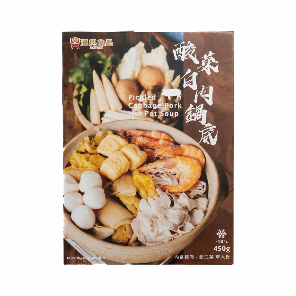 Han Dian Pickled Cabbage Pork Hot Pot Soup 450g (Single-Serve)