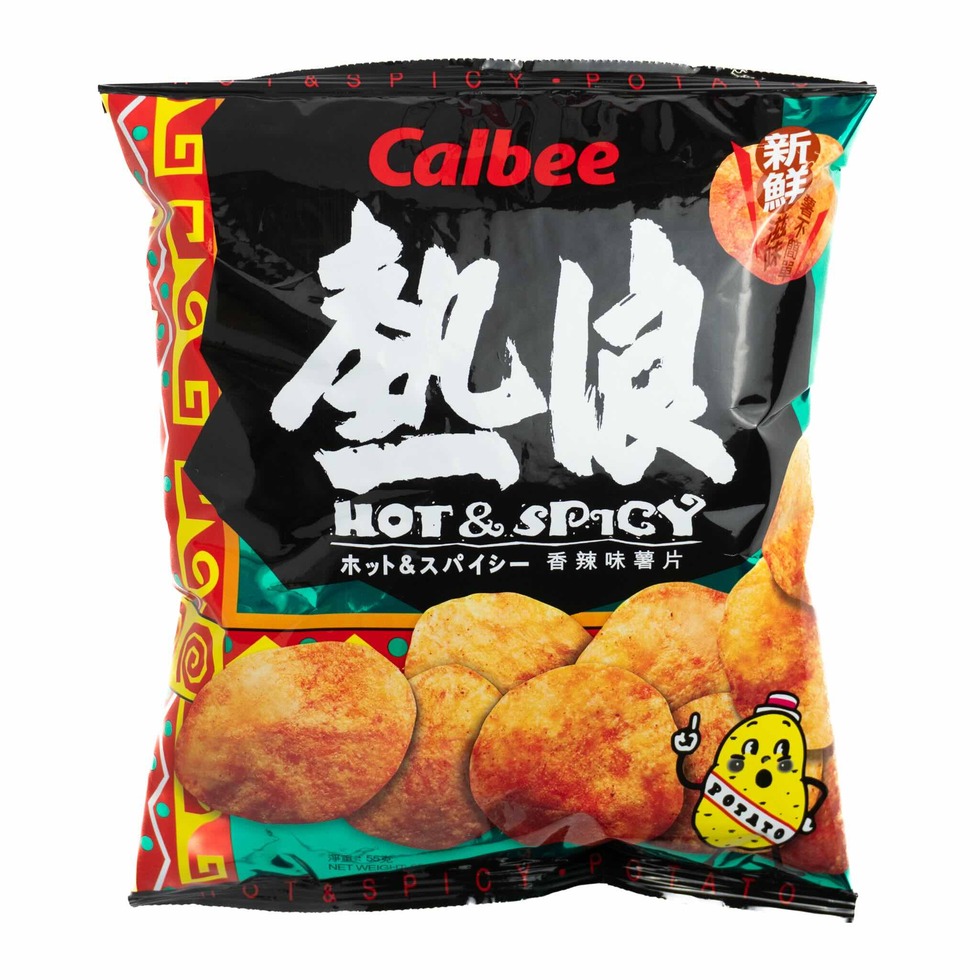 Calbee Potato Chips Hot & Spicy 55g