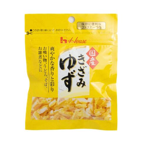 House Kizami Yuzu (Made in Japan) 2.5g