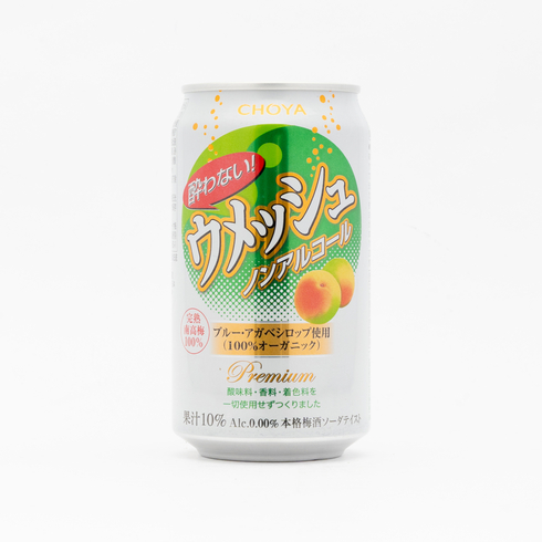 CHOYA Non-Alcoholic Umeshu 350ml
