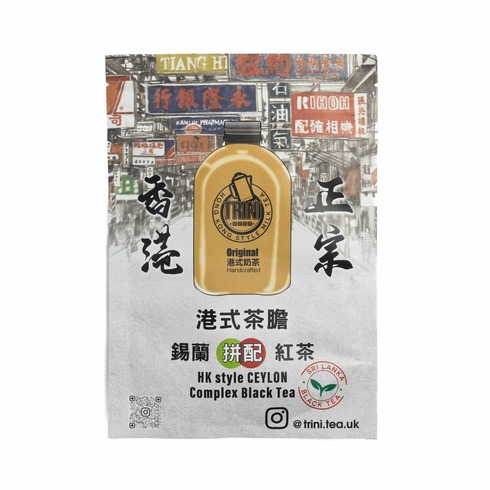 TRINI HK Style Ceylon Complex Black Tea 100g