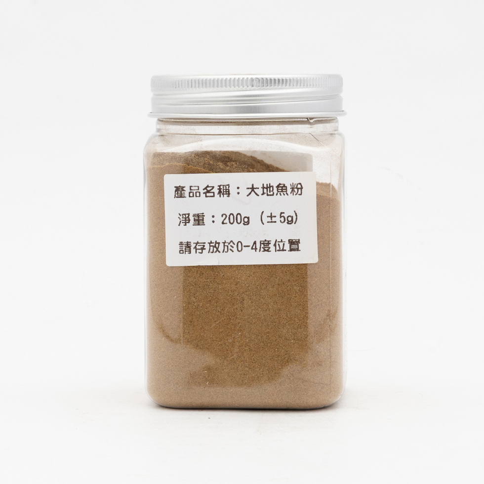 Flounder Fish Powder Made in Hong Kong 200g