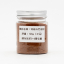 Premium Doumen Shrimp Roe Made in Hong Kong 120g