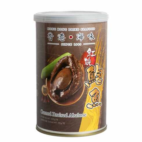 Hong Kong Seafood Braised Abalone in Brown Sauce (6 Pieces) 425g – No Preservatives