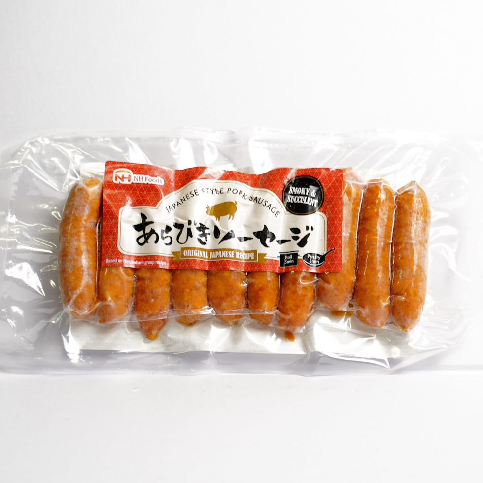 【初回購入者限定】日本ハム あらびきソーセージ 10pcs 200g