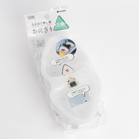 Triangle Onigiri (Rice Ball) Mold "Naruhodo" (Made in Japan)