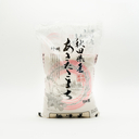 秋田県産あきたこまち 無洗米 5kg