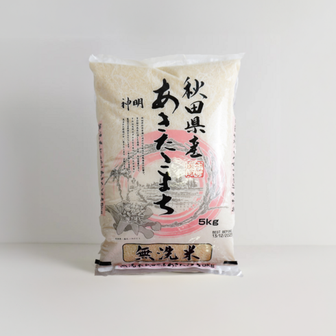 Akitakomachi Pre Washed Rice 5Kg