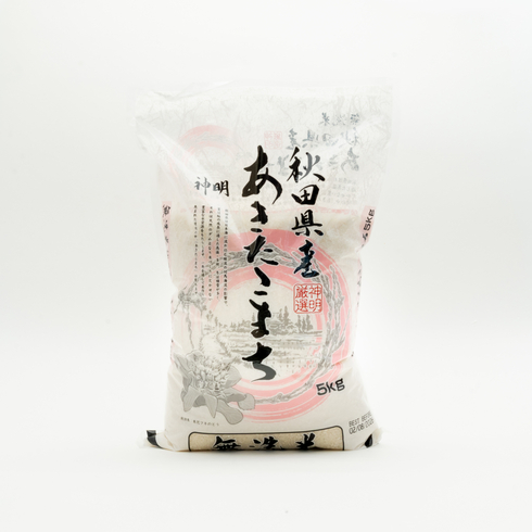 Akitakomachi Pre Washed Rice 5Kg