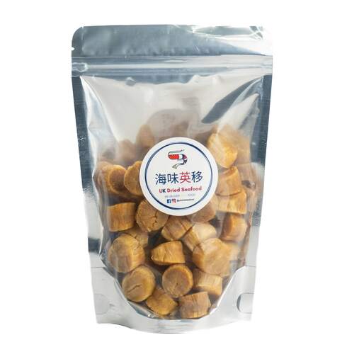 Japanese Dried Scallops from Hokkaido 150g