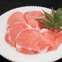 Iberico Pork Loin for Shabu-shabu by Fumiya Kase (a Michelin-Starred Chef-owner) 100-110g
