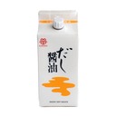 Kamada Dashi Soy Sauce 200ml