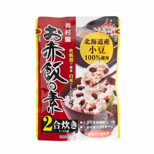 Imuraya Sekihan Mix (Red Bean Rice Base) for 2 Servings 146g