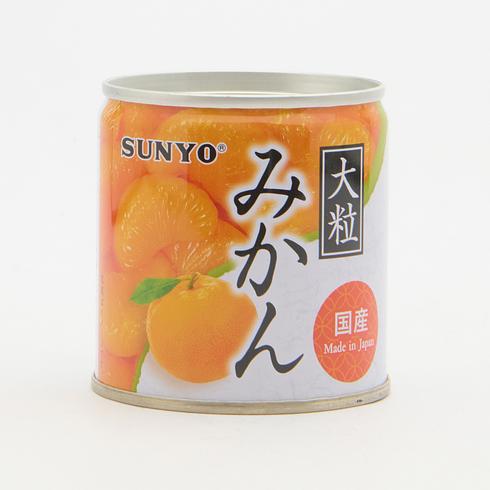 サンヨー 大粒みかん（日本産）190g