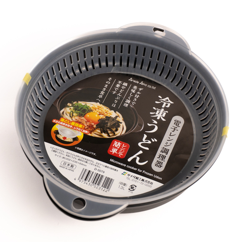 Microwave Cooker for Frozen Udon (Made in Japan)