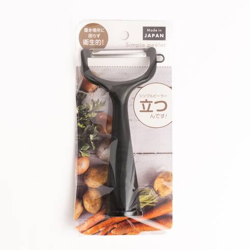 Simple Peeler – Standable (Black or White) 