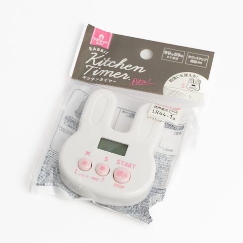 Rabbit Kitchen Timer (White or Pink)