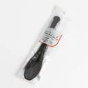 Multi Spoon Black or Reddish Brown (Made in Japan)