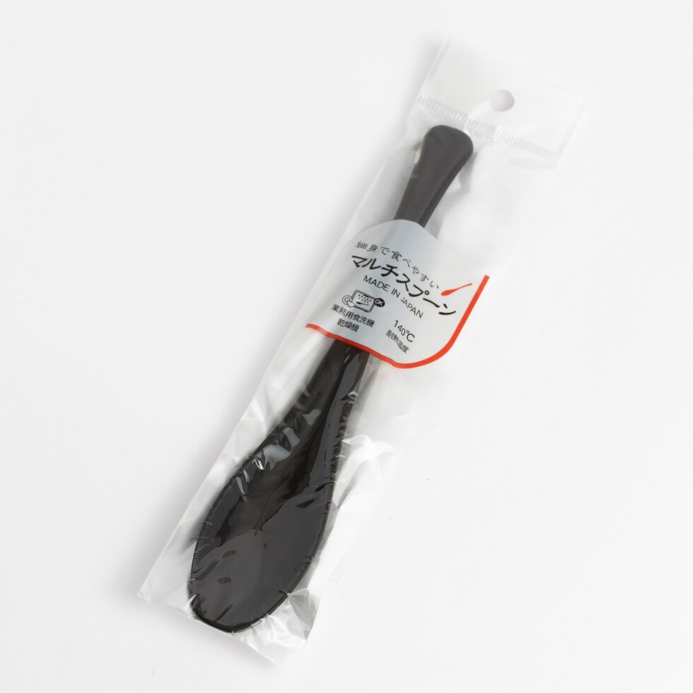 Multi Spoon Black or Reddish Brown (Made in Japan)
