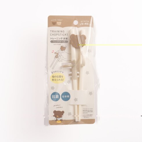 Training Chopsticks (Right-Handed)