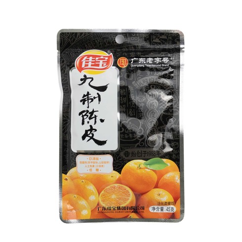 Jiaobao Dried Mandarin Peel 45g