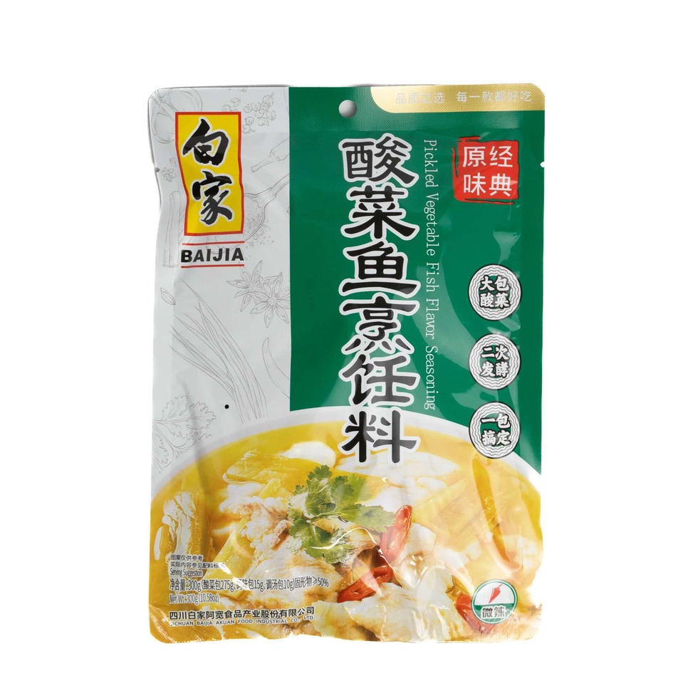 Baijia Pickled Cabbage Fish Flavour Seasoning 300g