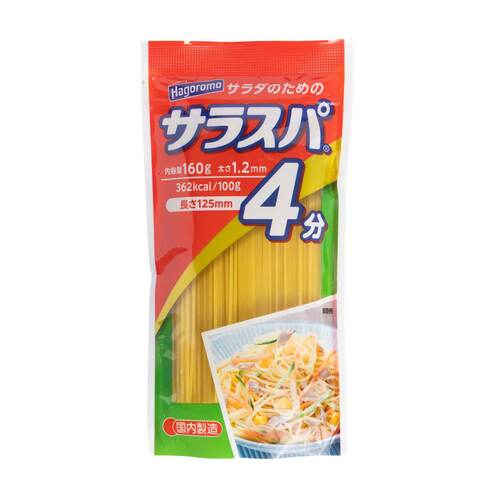 Hagoromo Salad Spaghetti 160g