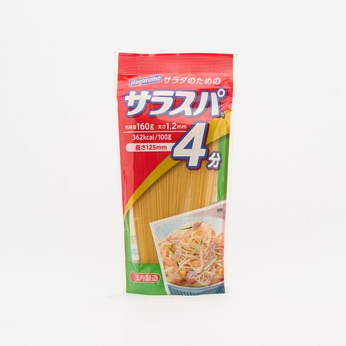 Hagoromo Salad Spaghetti 160g