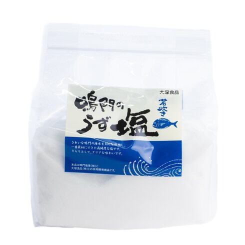 大塚 鳴門のうず塩 若炊き 1kg