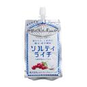 Kirin Salty Lychee 300g Pouch