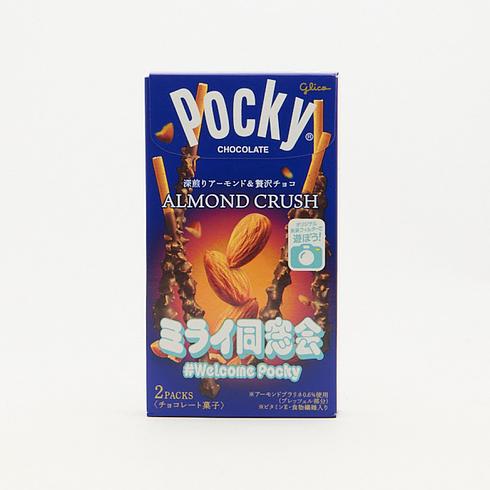 Pocky Almond Crush 2 Packs