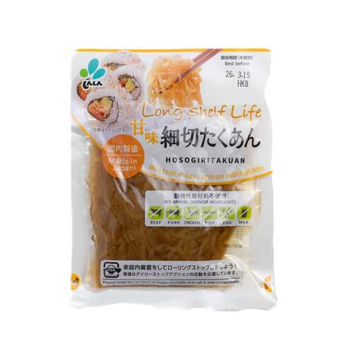 Shin-shin Hosogiri Takuan (Mild Taste Crispy Japanese Radish Pickles) 120g
