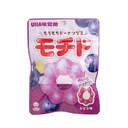 UHA Mikakuto Mochido Chewy Doughnut-Shaped Gummy Grape Flavour 40g