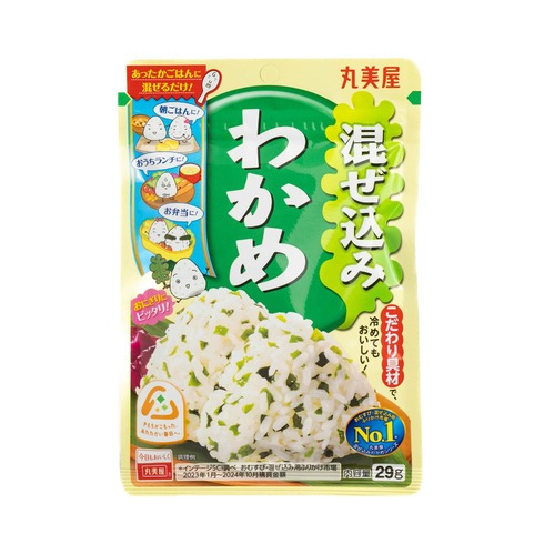 Marumiya Mazekomi Wakame Seaweed Rice Seasoning 29g