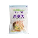Ina Japanese Ito Kanten (Agar Threads) for Soups 30g