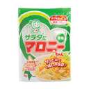 House Marony Fine Potato & Corn Starch Noodles for Salad 70g