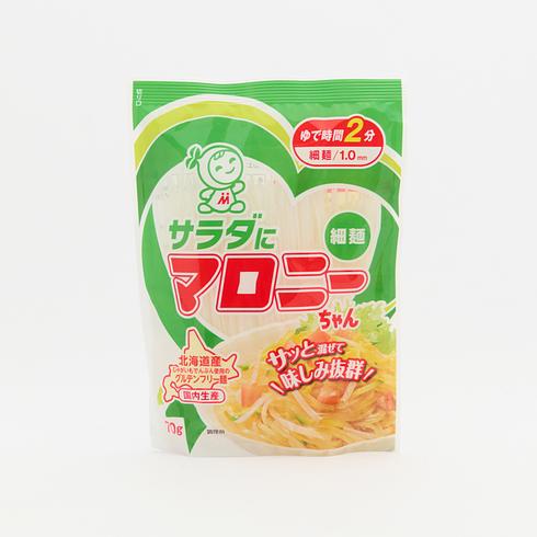 House Marony Fine Potato & Corn Starch Noodles for Salad 70g