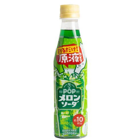 Suntory POP Melon Soda Concentrate – Make-at-Home Drink Base 5×concentrated